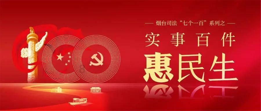 hahabet前方星辰大海梦想