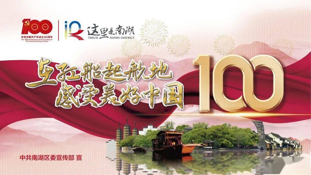 hahabet前方星辰大海梦想