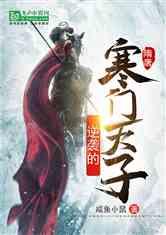 hahabet前方星辰大海梦想